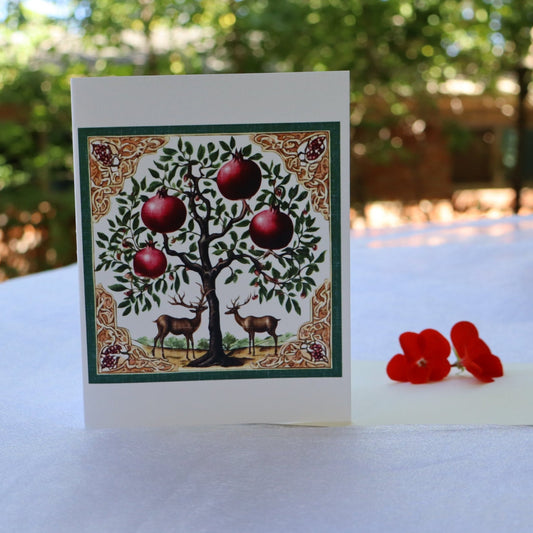Single Greetings Card - Wild Summer