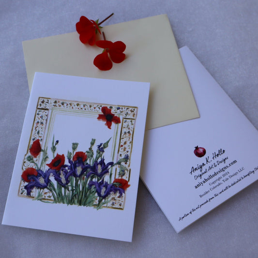 Single Greetings Card - Summer Garden